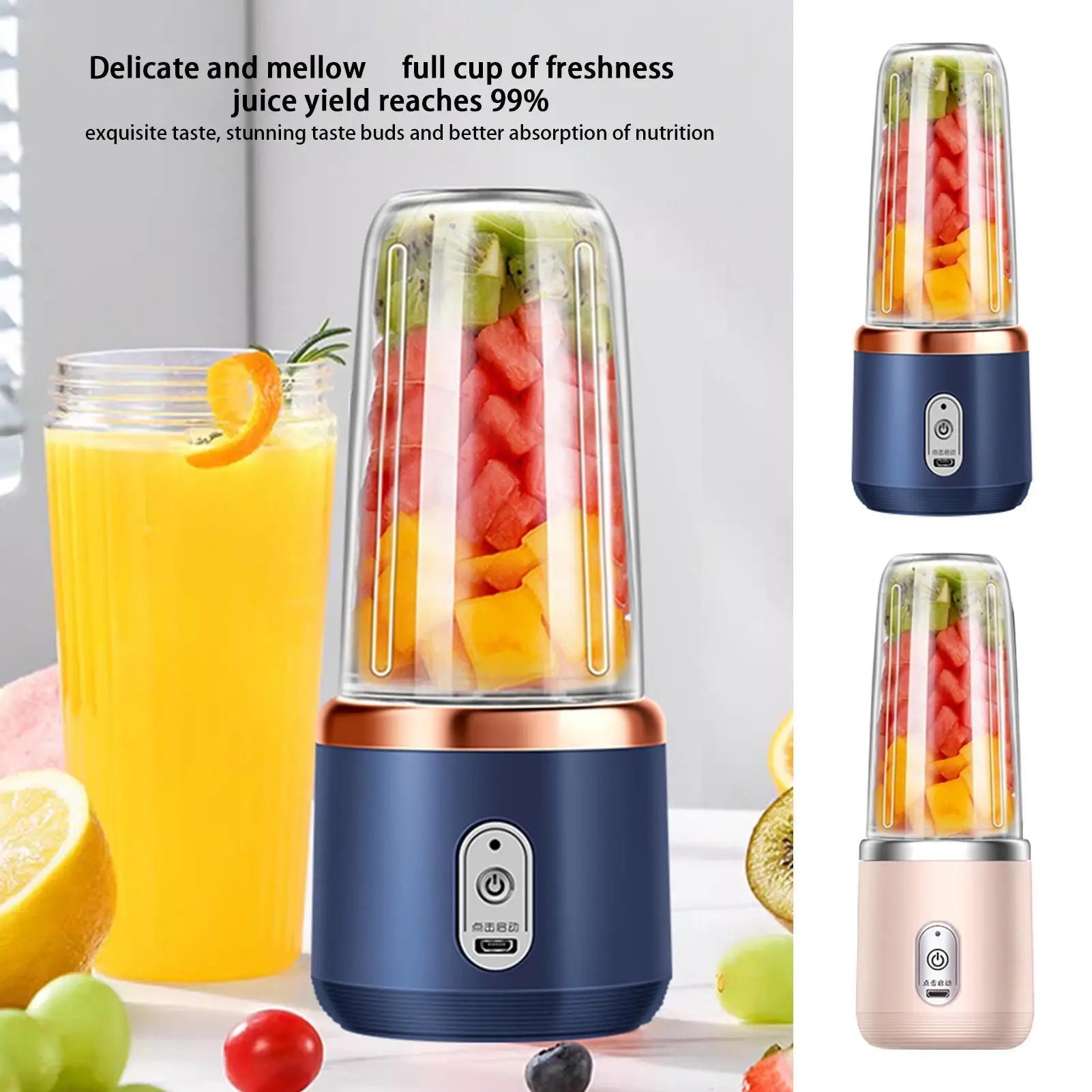 Compact portable juice mixer for gym office travel and home use