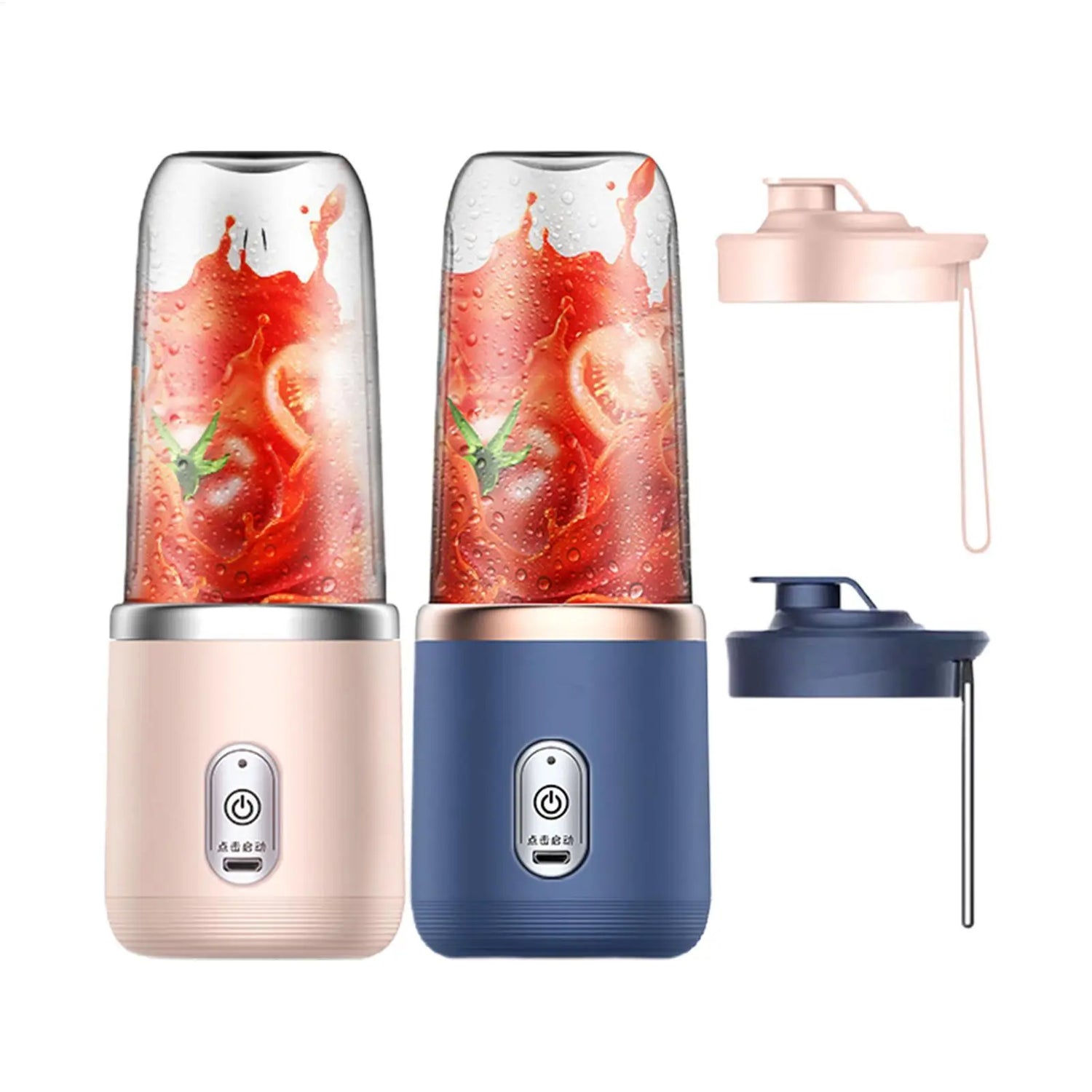 Portable cordless blender for personal juice and smoothie making